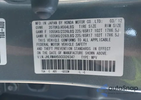 2012 Honda Cr-V Ex z USA, uszkodzony, nr VIN JHLRM4H50CC026347